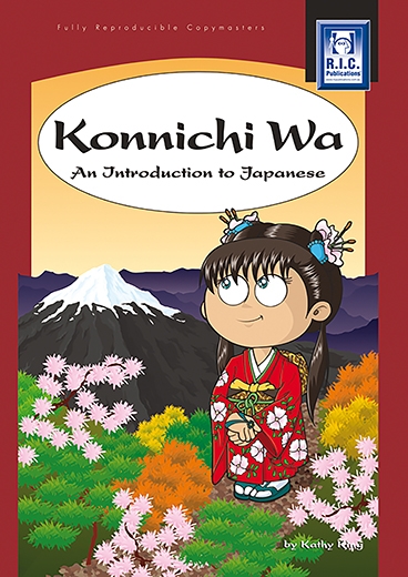 Picture of Konnichi wa – Ages 8–12